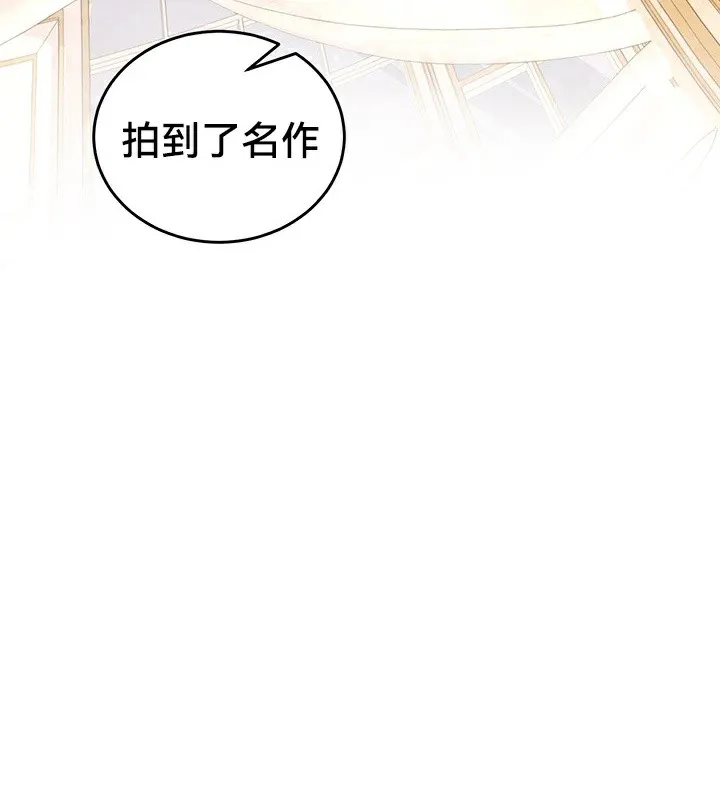重生士兵的雌性征服日誌!-第66話 - 图片 50