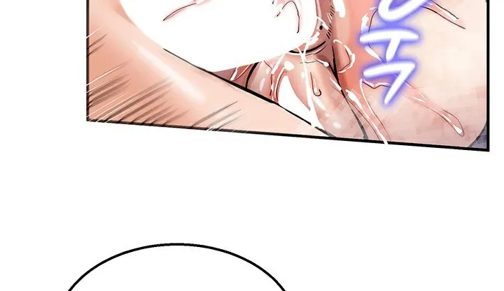 重生士兵的雌性征服日誌!-第66話 - 图片 117