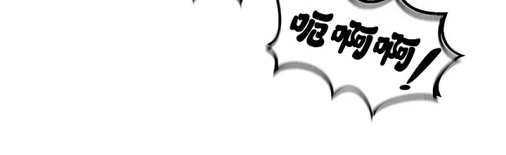 重生士兵的雌性征服日誌!-第66話 - 图片 114