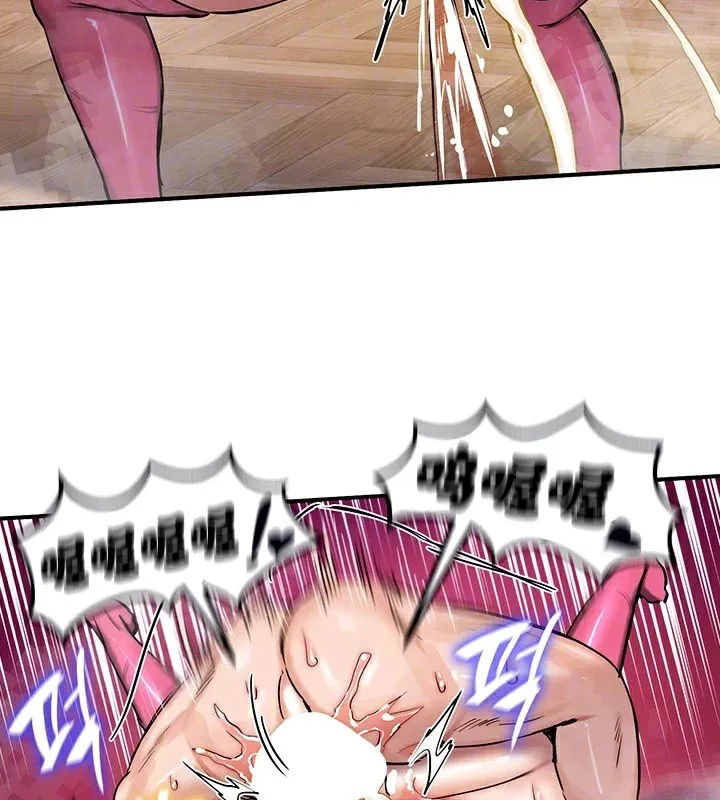 重生士兵的雌性征服日誌!-第67話 - 图片 37