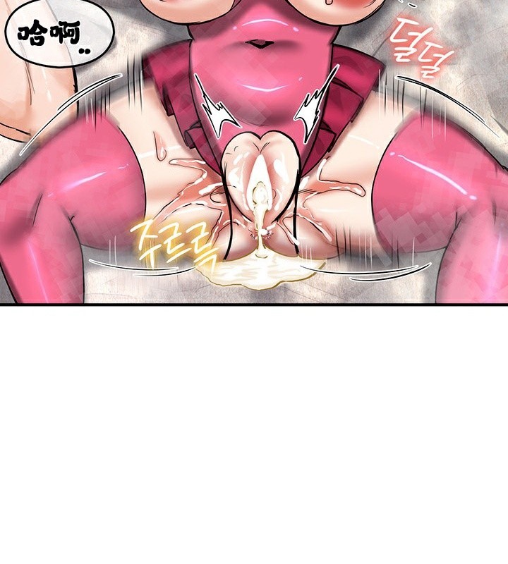 重生士兵的雌性征服日誌!第67話