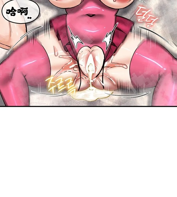 重生士兵的雌性征服日誌!-第67話 - 图片 40