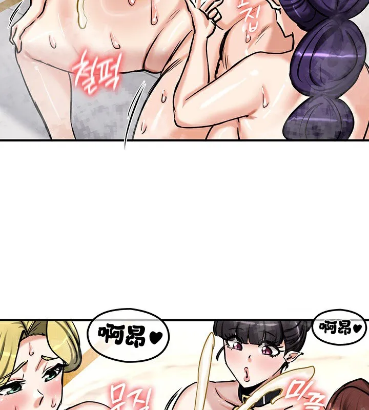 重生士兵的雌性征服日誌!-第67話 - 图片 81