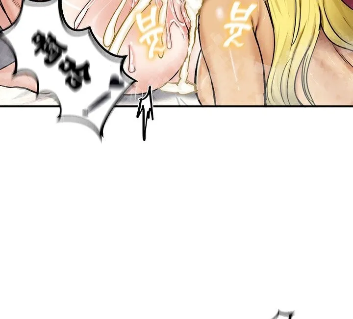 重生士兵的雌性征服日誌!-第67話 - 图片 158