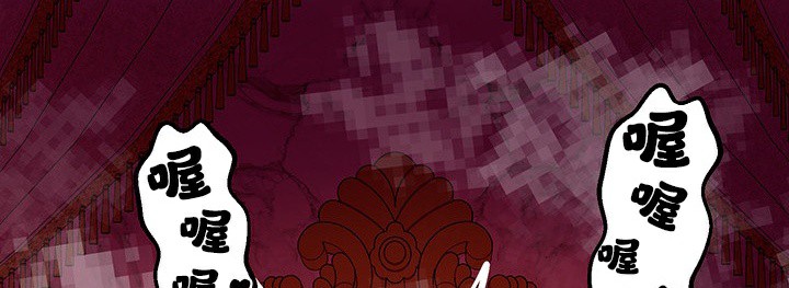 重生士兵的雌性征服日誌!第67話