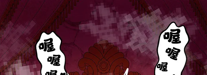 重生士兵的雌性征服日誌!-第67話 - 图片 185