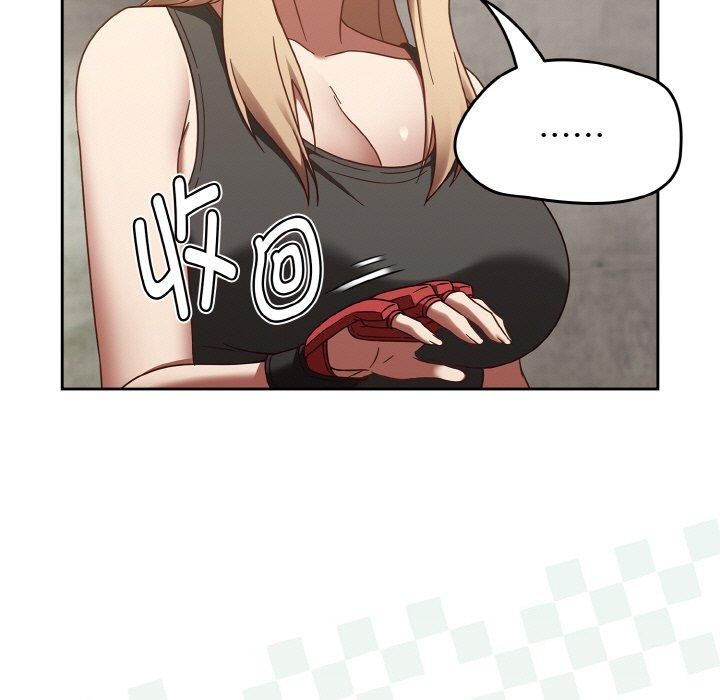 熱情拳擊館第22話