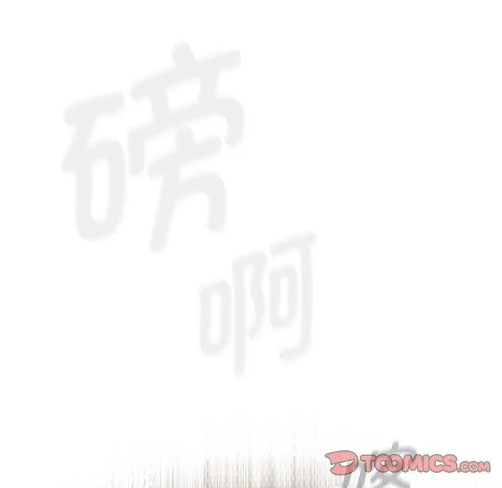 热情拳击馆-第22話 - 图片 66