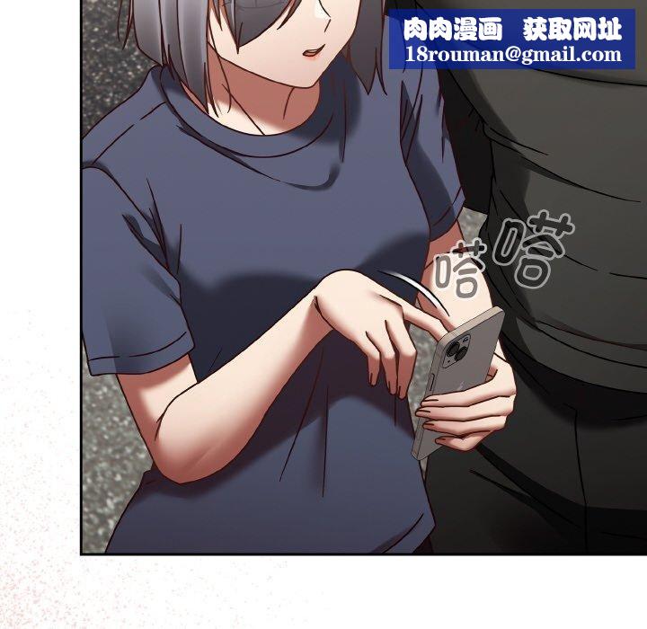 热情拳击馆第22話