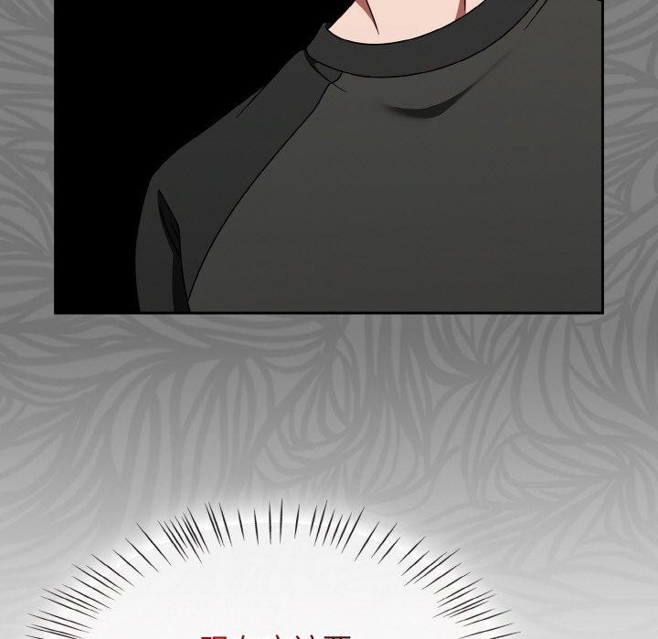 熱情拳擊館第22話