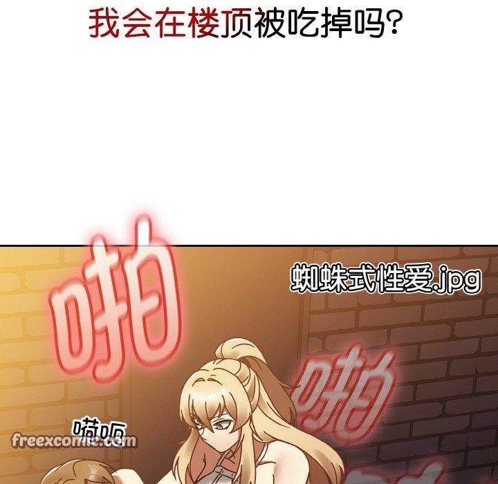 熱情拳擊館第22話