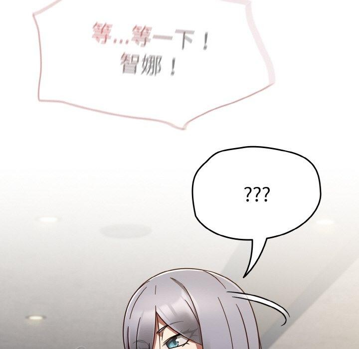 热情拳击馆第22話