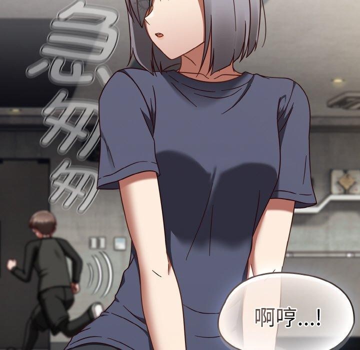 热情拳击馆第22話