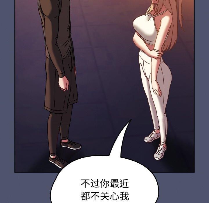 热情拳击馆第22話