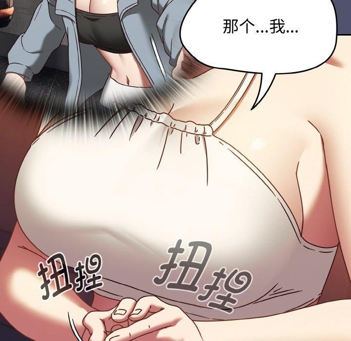 热情拳击馆第22話