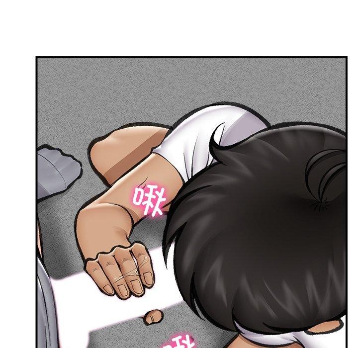 催眠手机第19話