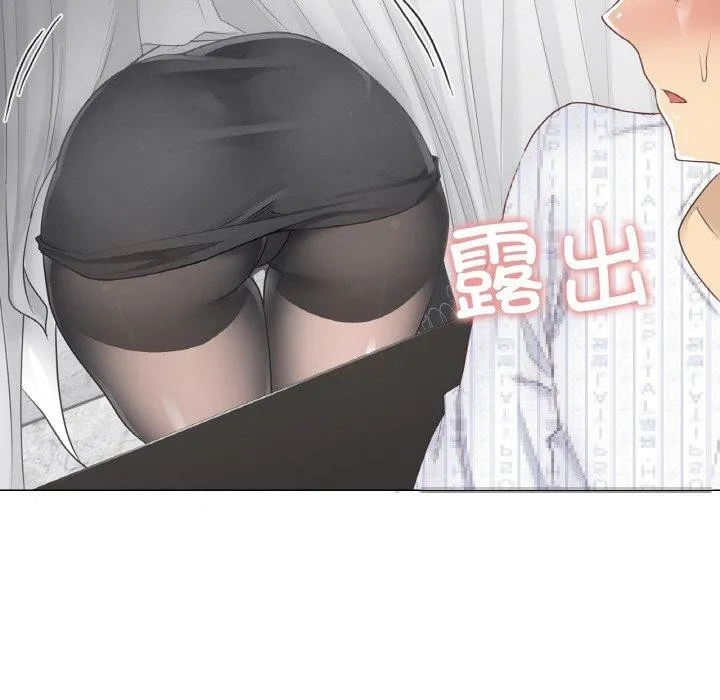 轻触!解除封印-第8話 - 图片 27