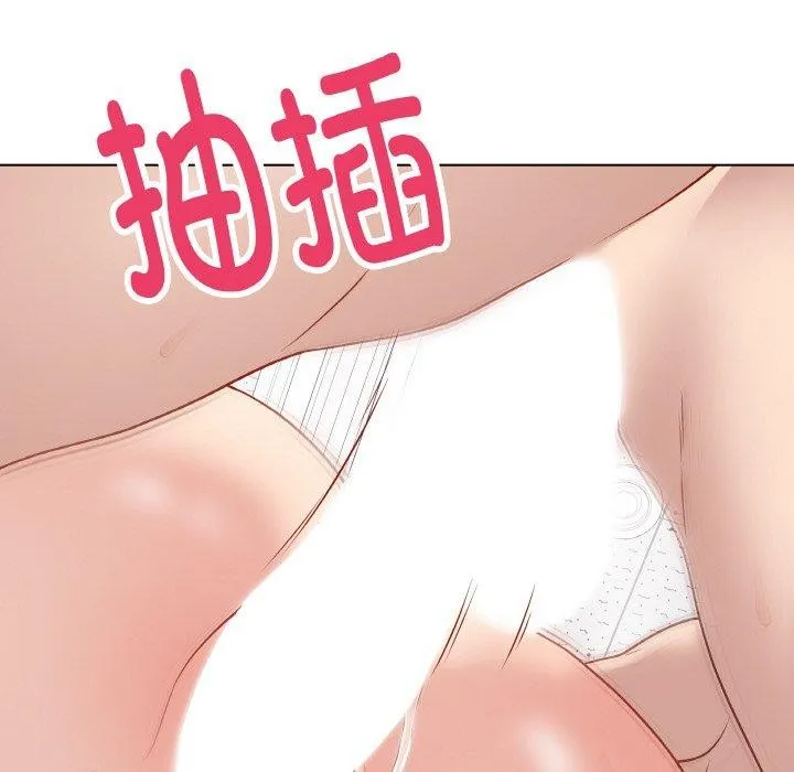 最后的冲刺-第11話 - 图片 32