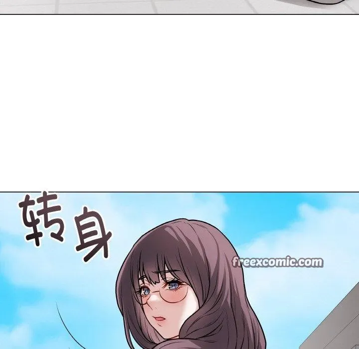 最後的沖刺第11話