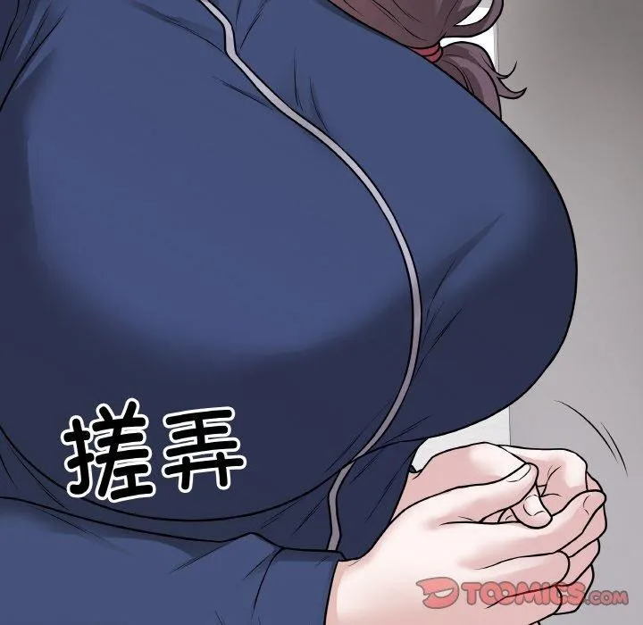 最后的冲刺-第11話 - 图片 164