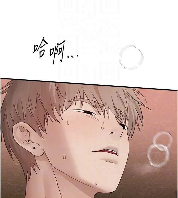BeautifulDays-第33話-乾脆三個人一起嗨? - 图片 62