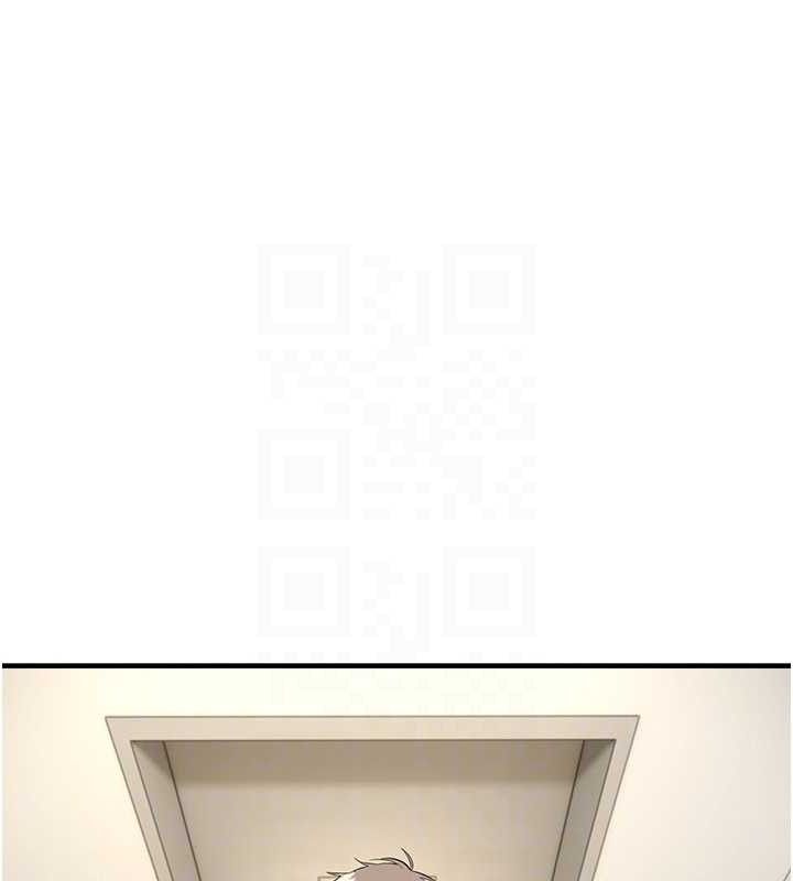 BeautifulDays第33話-乾脆三個人一起嗨?