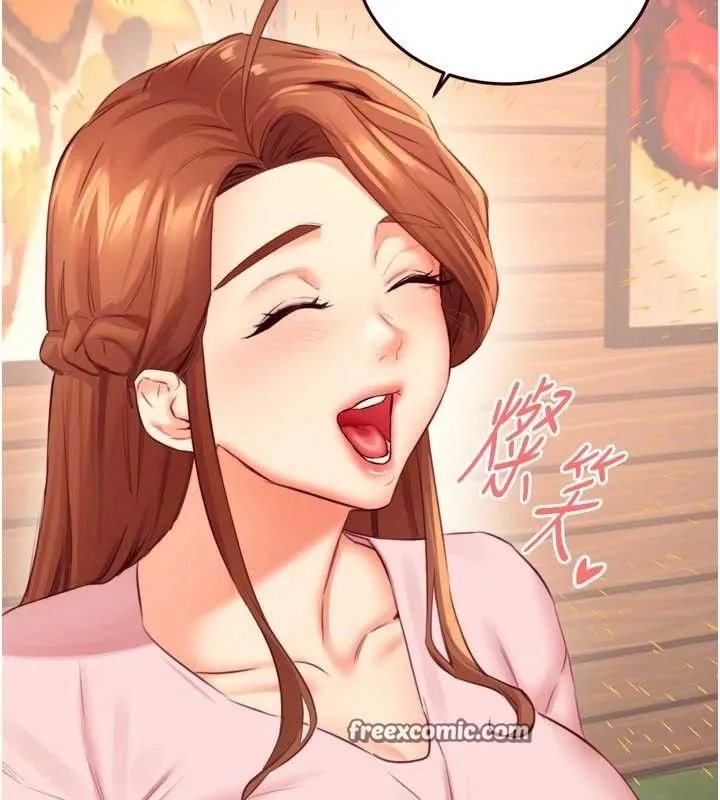 熟女自助餐第37話-插入教授的濕黏美鮑