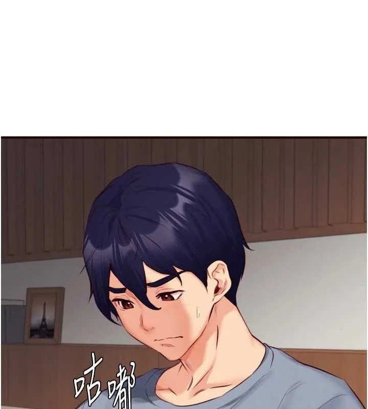 熟女自助餐-第37話-插入教授的濕黏美鮑 - 图片 26