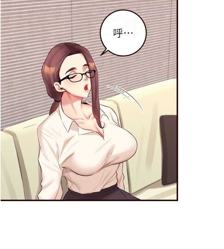 熟女自助餐第37話-插入教授的濕黏美鮑