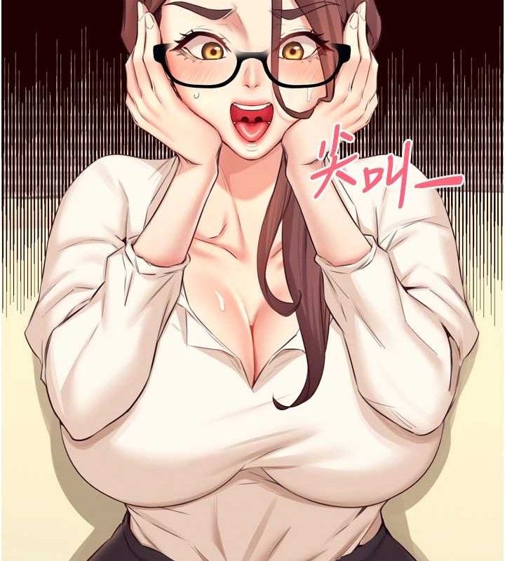 熟女自助餐第37話-插入教授的濕黏美鮑