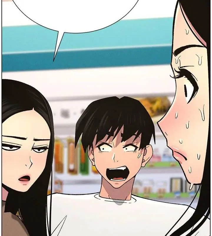 兄妹的秘密授课-第58話-愛愛博士砲生最大危機 - 图片 18