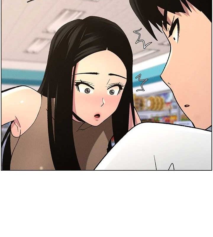 兄妹的秘密授课第58話-愛愛博士砲生最大危機