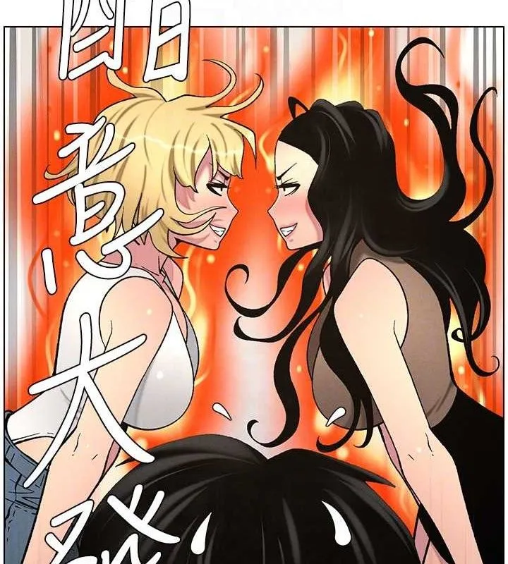 兄妹的秘密授课-第58話-愛愛博士砲生最大危機 - 图片 96