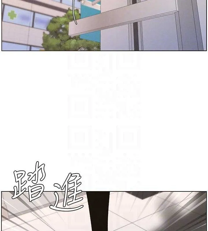 兄妹的秘密授课-第58話-愛愛博士砲生最大危機 - 图片 102