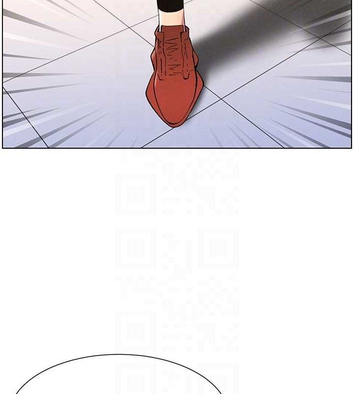 兄妹的秘密授课第58話-愛愛博士砲生最大危機