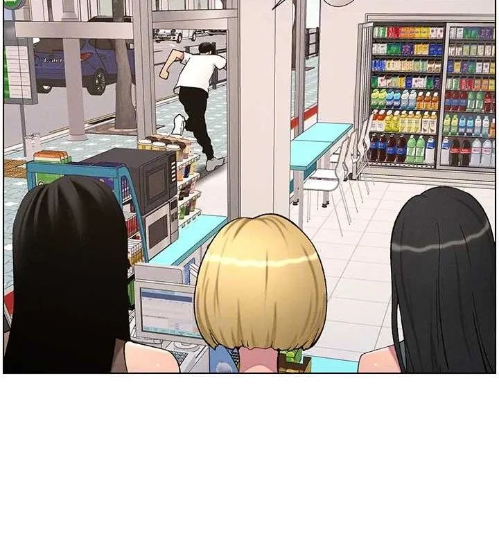 兄妹的秘密授課第58話-愛愛博士砲生最大危機