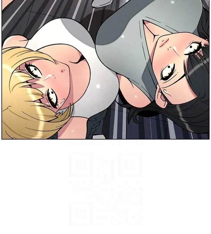 兄妹的秘密授课-第58話-愛愛博士砲生最大危機 - 图片 124