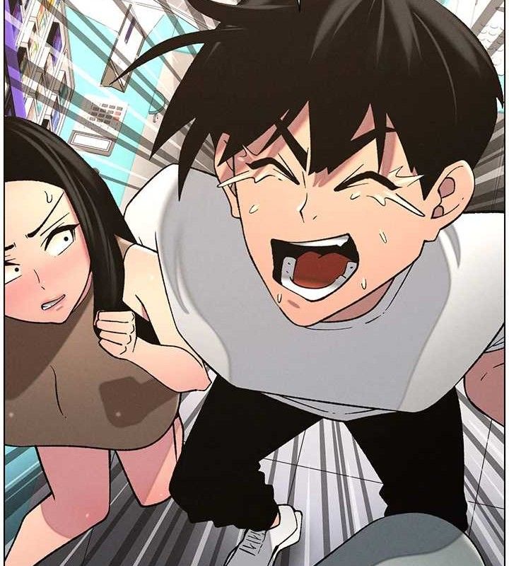 兄妹的秘密授课第58話-愛愛博士砲生最大危機