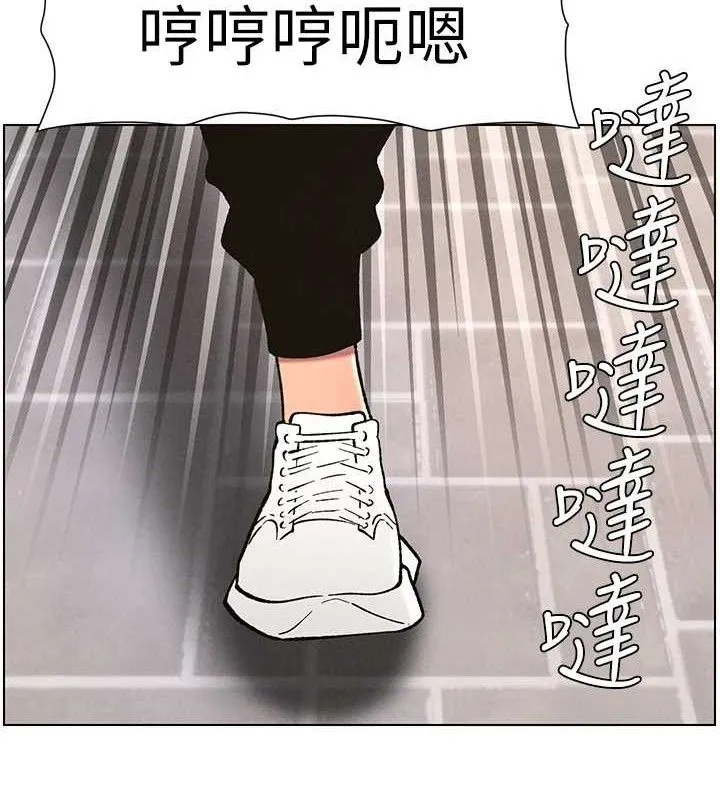 兄妹的秘密授课-第58話-愛愛博士砲生最大危機 - 图片 131
