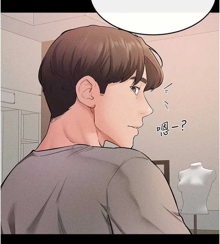 继母与继姐-第71話-我想喝媽的奶♥ - 图片 2