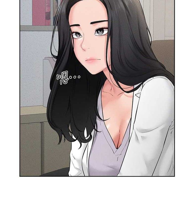 繼母與繼姐第71話-我想喝媽的奶♥