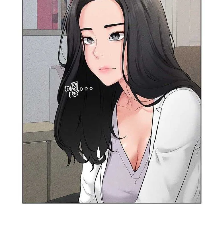继母与继姐-第71話-我想喝媽的奶♥ - 图片 25