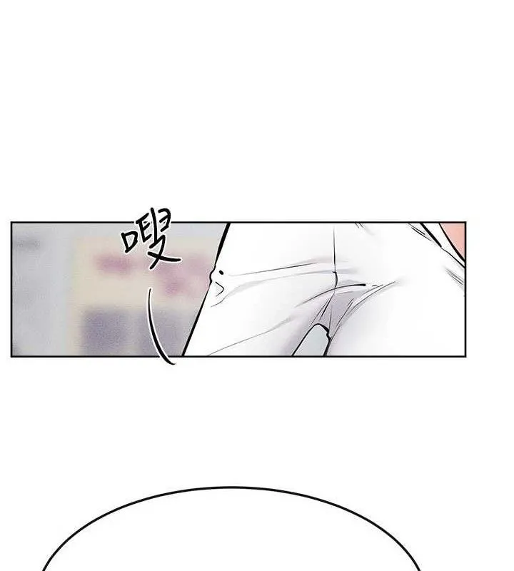 繼母與繼姐第71話-我想喝媽的奶&hearts;