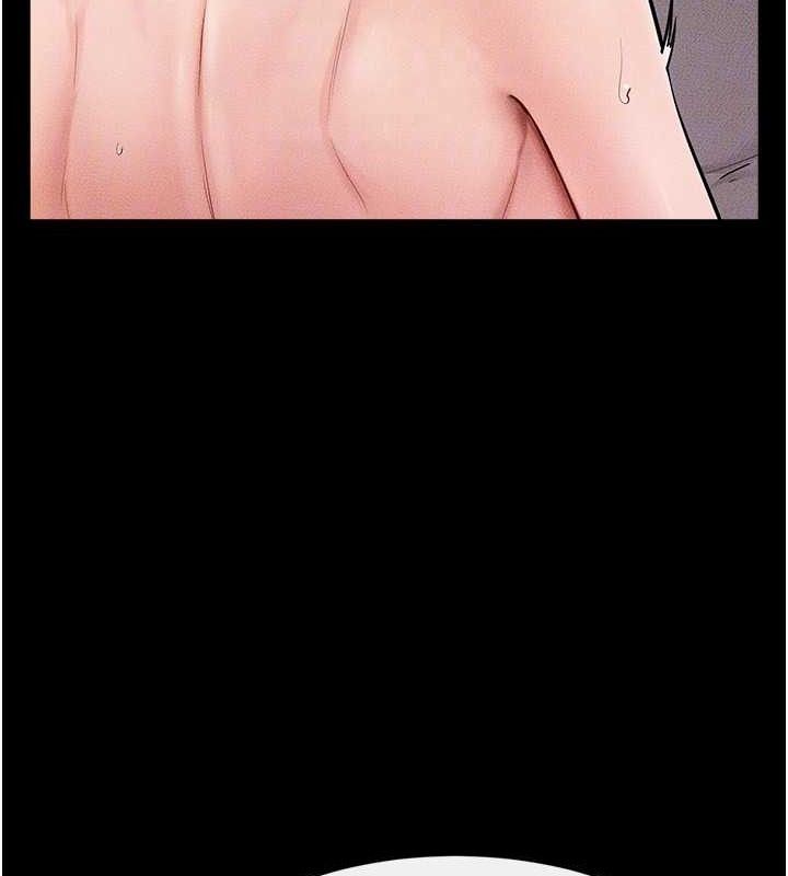 继母与继姐第71話-我想喝媽的奶♥