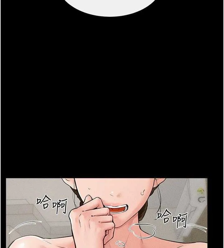 继母与继姐-第71話-我想喝媽的奶♥ - 图片 100