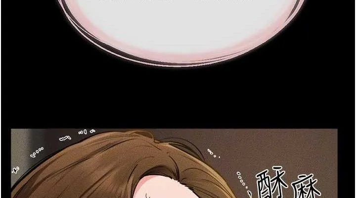 继母与继姐-第71話-我想喝媽的奶♥ - 图片 114