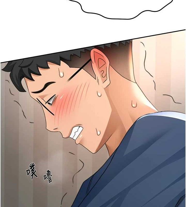 顶加套房的春天第18話-他把我當女人看待