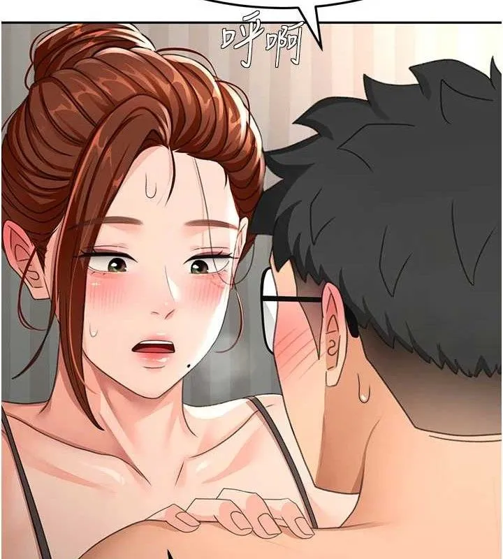 顶加套房的春天-第18話-他把我當女人看待 - 图片 47