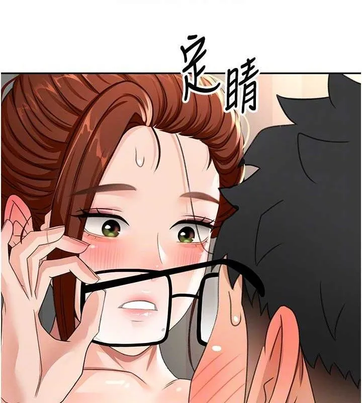 顶加套房的春天-第18話-他把我當女人看待 - 图片 81
