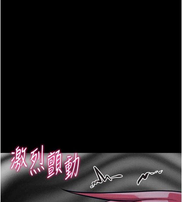 选手村:母猪调教第27話-妳男友知道妳這樣做嗎?